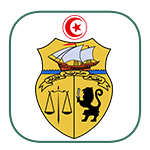 ministères tunisien