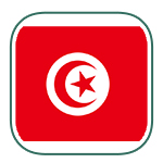 ministères tunisien